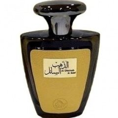 Similar perfume 79730
